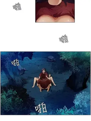 無名島 1-43話[完結]_007003