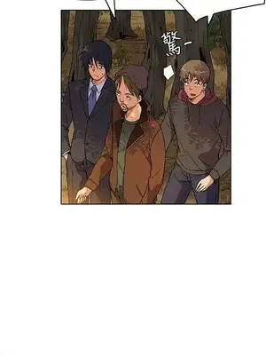 無名島 1-43話[完結]_008008