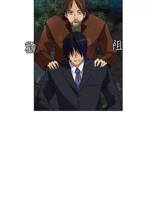 無名島 1-43話[完結]_008020