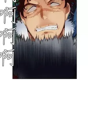 無名島 1-43話[完結]_009004