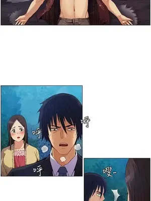 無名島 1-43話[完結]_009007