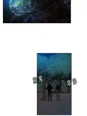 無名島 1-43話[完結]_010002