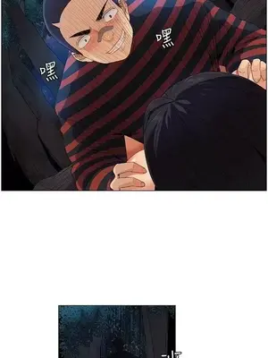 無名島 1-43話[完結]_010009