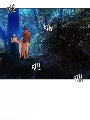 無名島 1-43話[完結]_011002