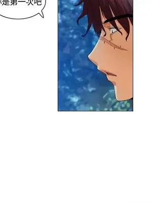 無名島 1-43話[完結]_011004