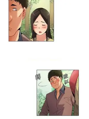 無名島 1-43話[完結]_012005