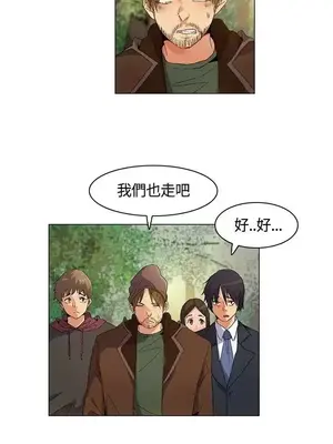 無名島 1-43話[完結]_012009
