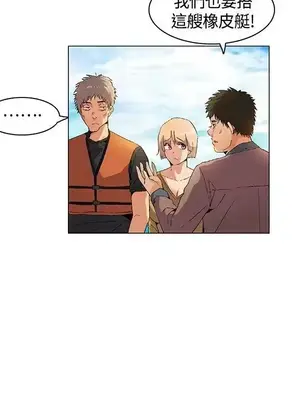 無名島 1-43話[完結]_012010