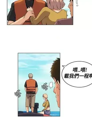 無名島 1-43話[完結]_012012