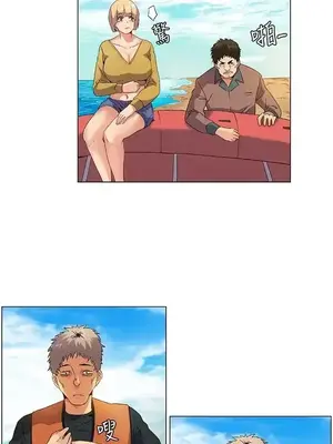 無名島 1-43話[完結]_012013