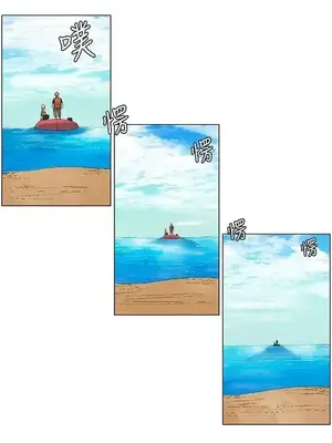 無名島 1-43話[完結]_012015