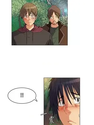 無名島 1-43話[完結]_013003