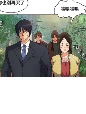 無名島 1-43話[完結]_013004