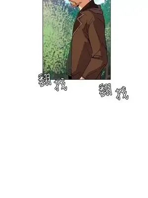 無名島 1-43話[完結]_013006