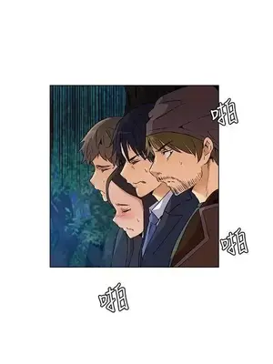 無名島 1-43話[完結]_014008