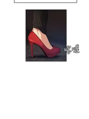 無名島 1-43話[完結]_014012