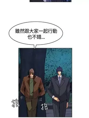 無名島 1-43話[完結]_015004