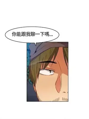 無名島 1-43話[完結]_015008