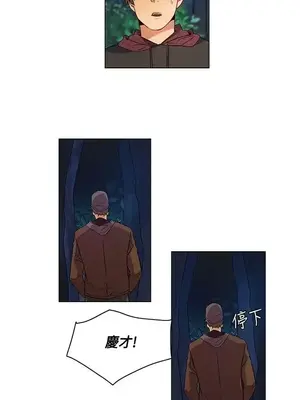 無名島 1-43話[完結]_015013