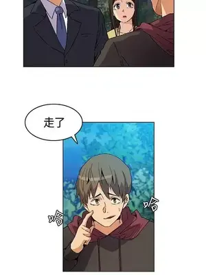 無名島 1-43話[完結]_016002