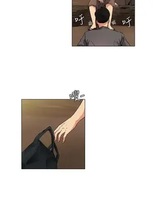 無名島 1-43話[完結]_016005