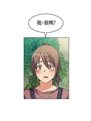 無名島 1-43話[完結]_016008