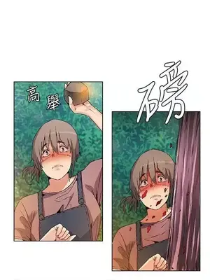 無名島 1-43話[完結]_016012