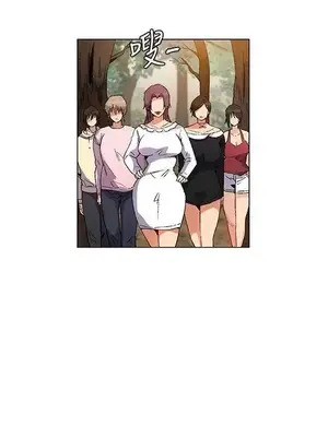 無名島 1-43話[完結]_016014