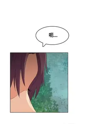 無名島 1-43話[完結]_017008