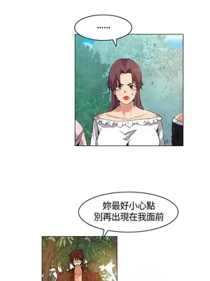 無名島 1-43話[完結]_017011