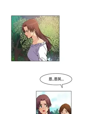 無名島 1-43話[完結]_017013