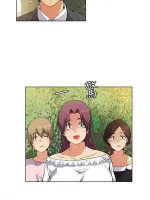 無名島 1-43話[完結]_018002