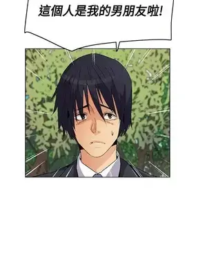 無名島 1-43話[完結]_018008