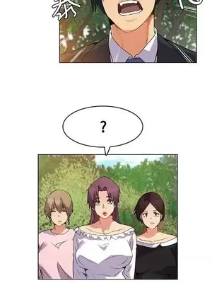 無名島 1-43話[完結]_018010