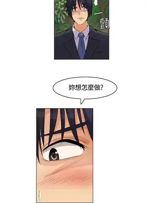 無名島 1-43話[完結]_018011