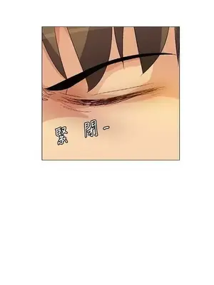 無名島 1-43話[完結]_019004