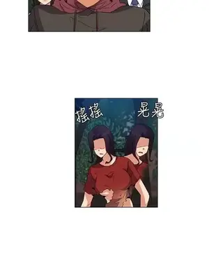 無名島 1-43話[完結]_019009