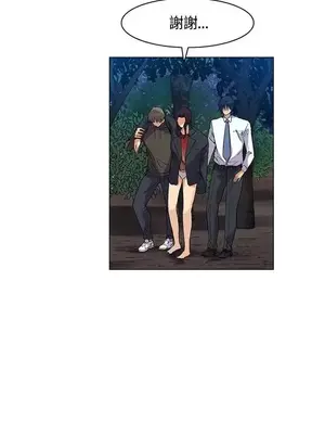 無名島 1-43話[完結]_019011