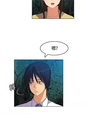 無名島 1-43話[完結]_020002