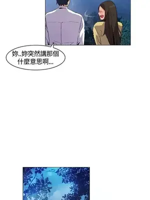 無名島 1-43話[完結]_020003