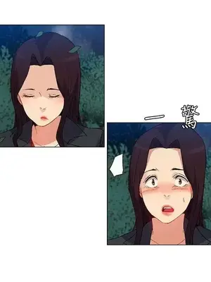 無名島 1-43話[完結]_020012