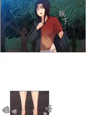 無名島 1-43話[完結]_020013