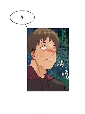 無名島 1-43話[完結]_020014