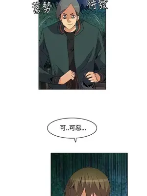 無名島 1-43話[完結]_020015