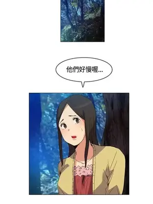 無名島 1-43話[完結]_020017