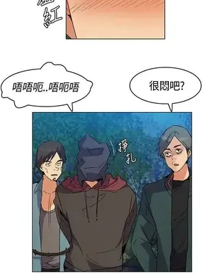 無名島 1-43話[完結]_021004