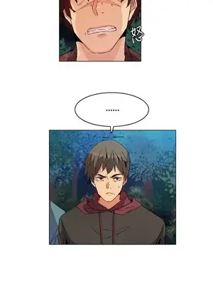 無名島 1-43話[完結]_021009