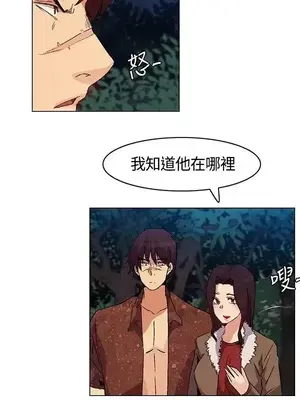 無名島 1-43話[完結]_021010