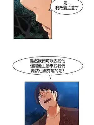 無名島 1-43話[完結]_021011