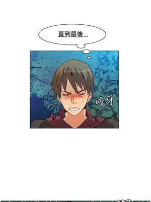 無名島 1-43話[完結]_021015